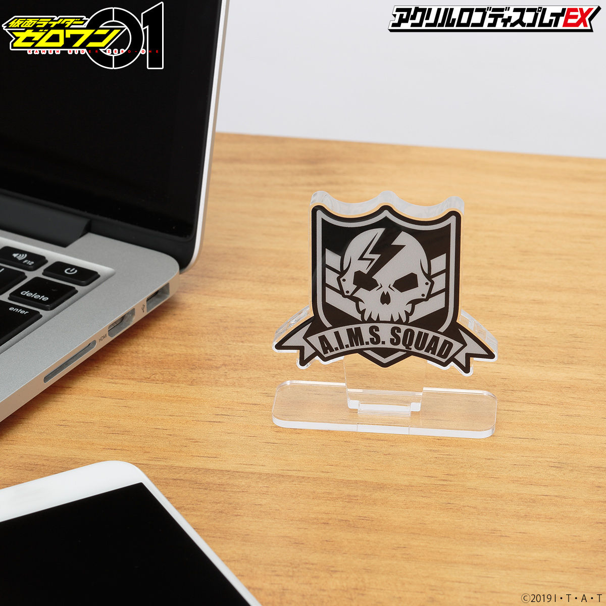 Acrylic Logo Display EX Kamen Rider Zero One AIMS SQUAD
