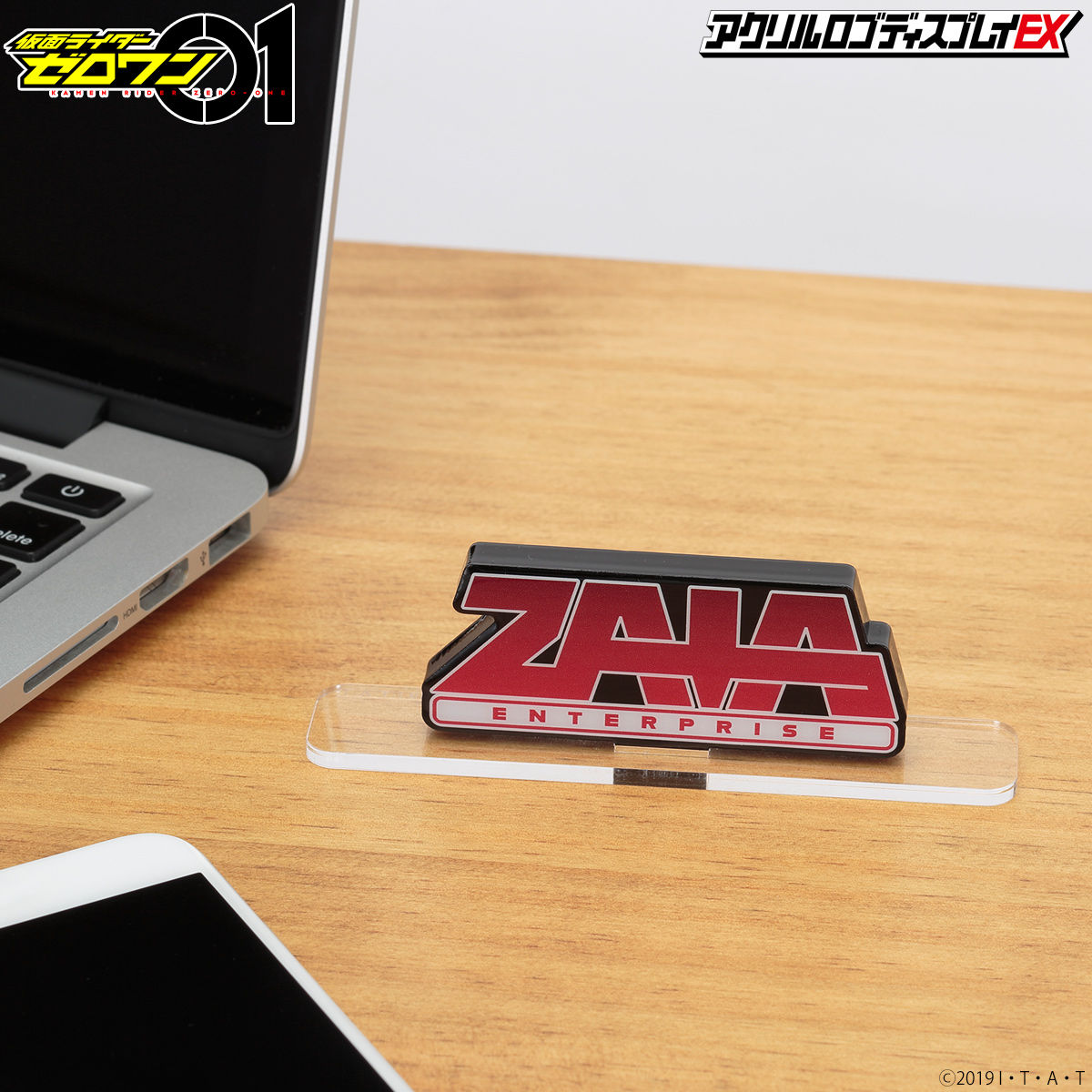Acrylic Logo Display EX Kamen Rider Zero One ZAIA Enterprise