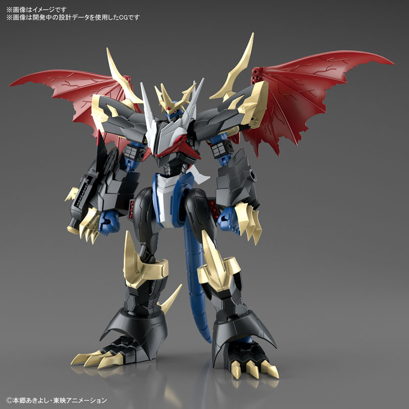 Figure-rise Standard Amplified Imperialdramon (Digimon Adventure 02)