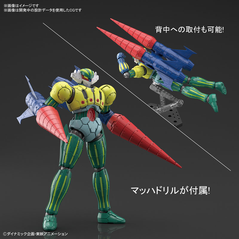 HG 1/144 Steel Jeeg (INFINITISM)