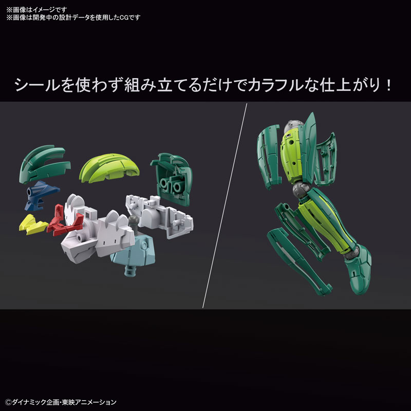 HG 1/144 Steel Jeeg (INFINITISM)