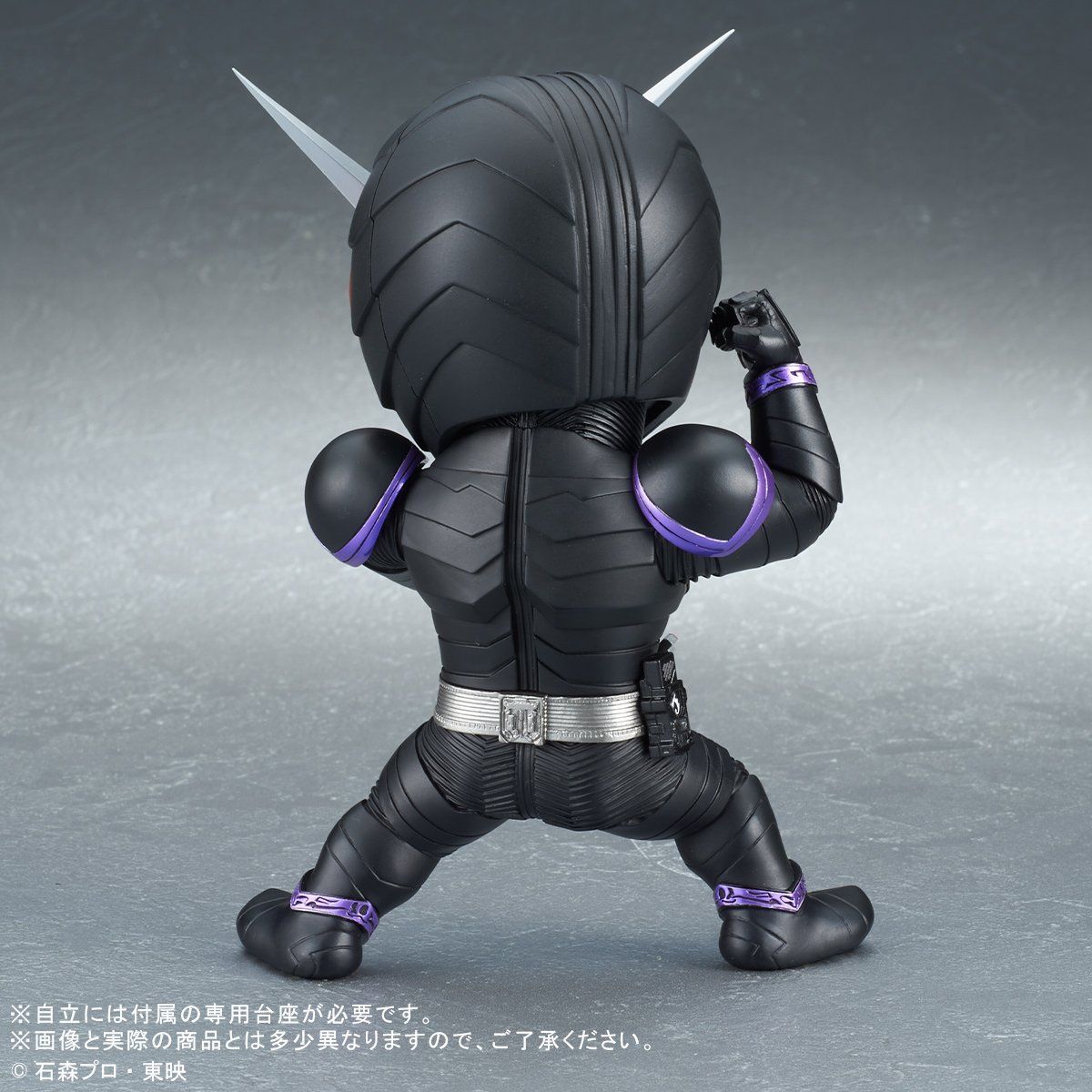 Deforial Kamen Rider Joker