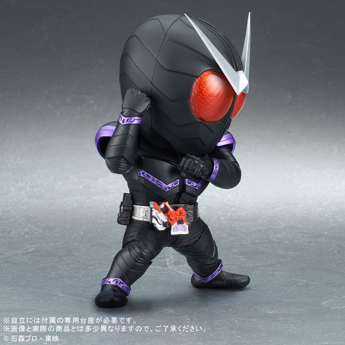 Deforial Kamen Rider Joker