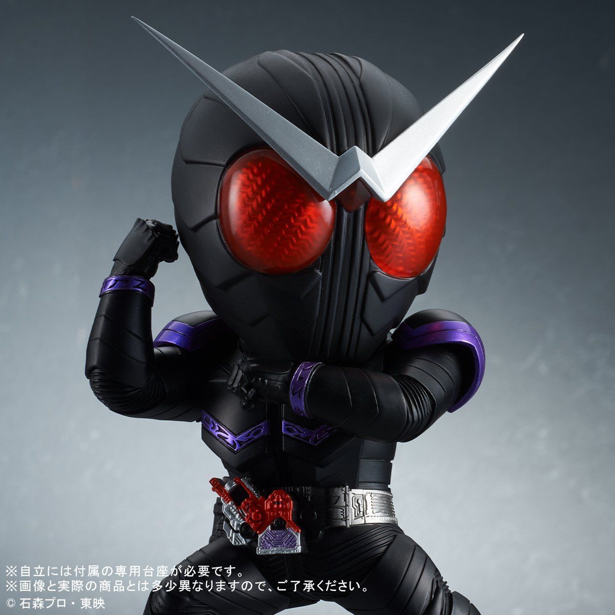 Deforial Kamen Rider Joker