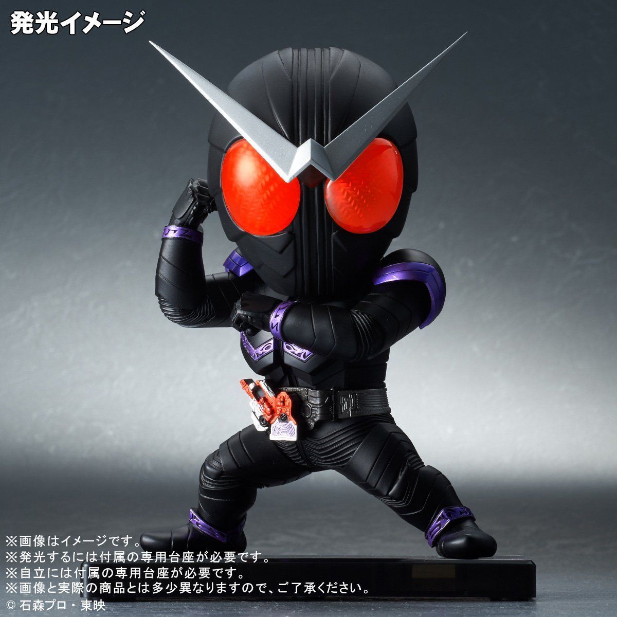 Deforial Kamen Rider Joker