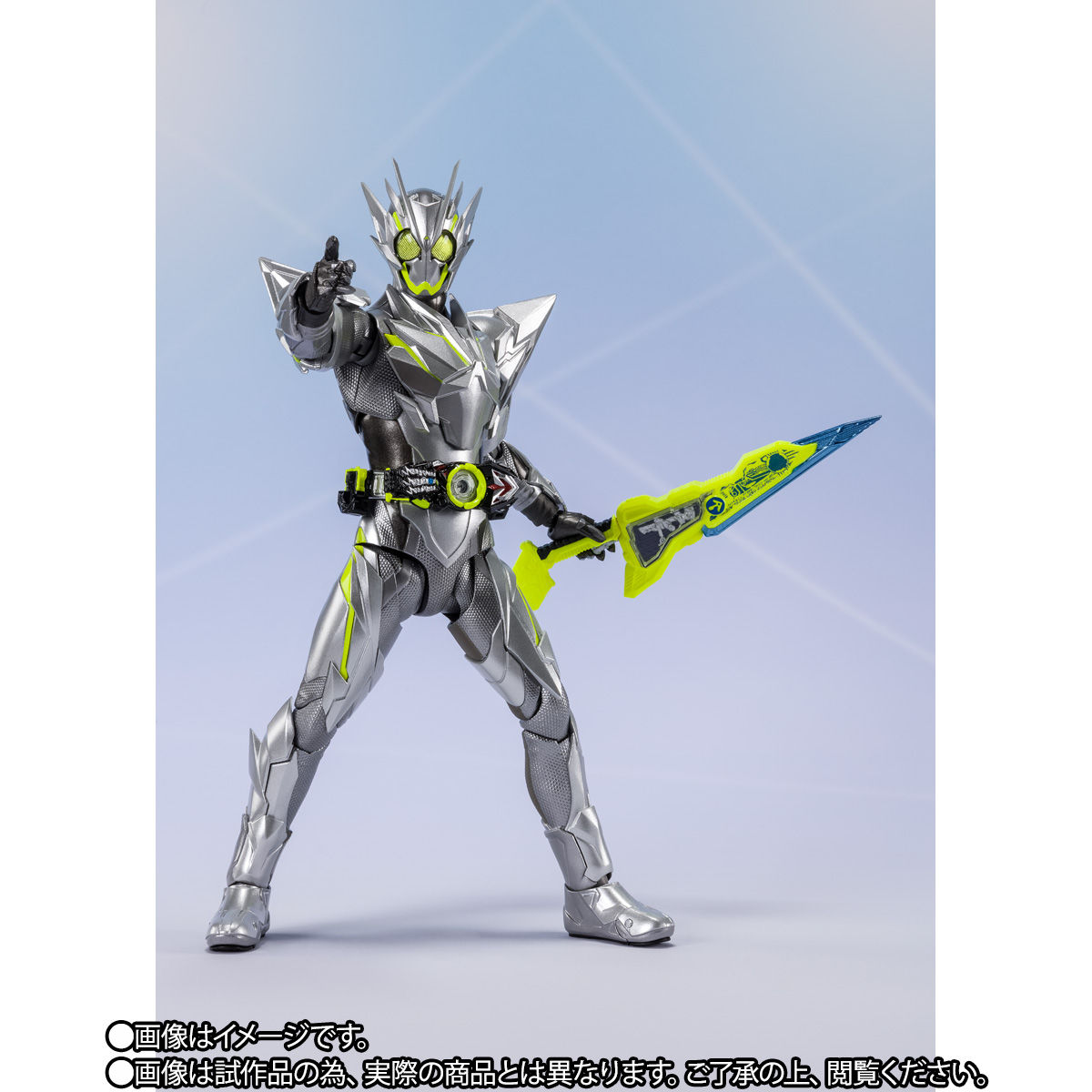 SHFiguarts Kamen Rider Zero One Metal Cluster Hopper