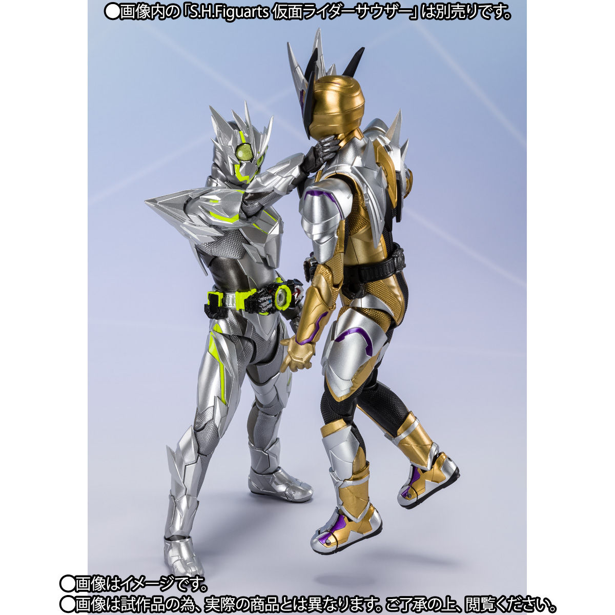 SHFiguarts Kamen Rider Zero One Metal Cluster Hopper