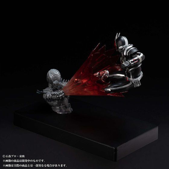 Glow In The Dark Kamen Rider Faiz Accelerator Form