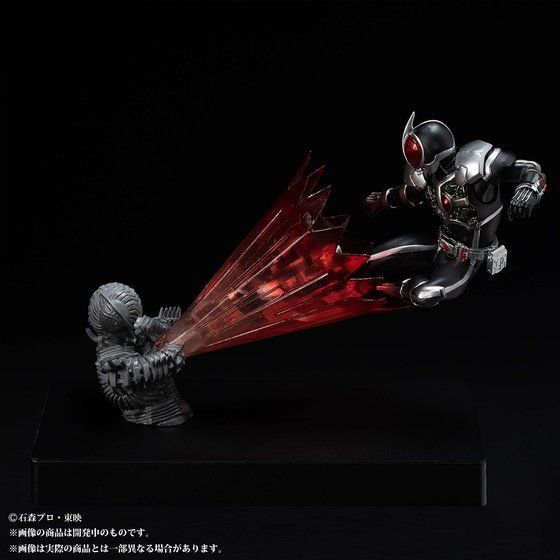 Glow In The Dark Kamen Rider Faiz Accelerator Form