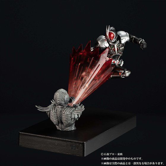 Glow In The Dark Kamen Rider Faiz Accelerator Form