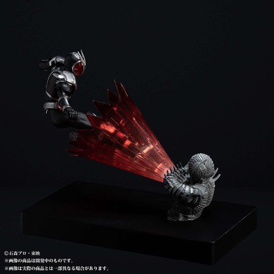 Glow In The Dark Kamen Rider Faiz Accelerator Form