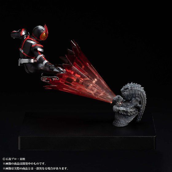 Glow In The Dark Kamen Rider Faiz