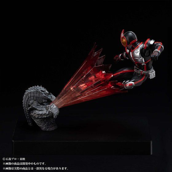 Glow In The Dark Kamen Rider Faiz