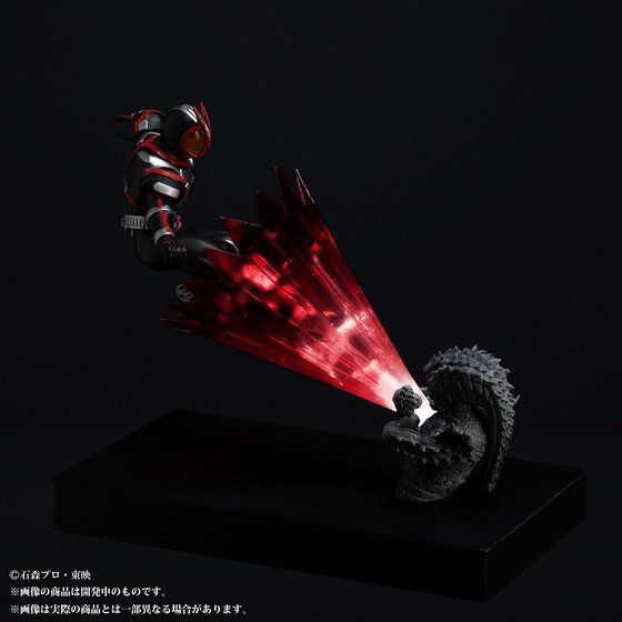 Glow In The Dark Kamen Rider Faiz