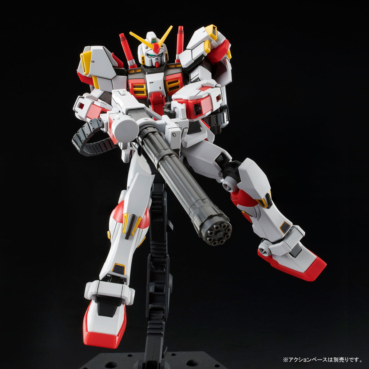 HG 1/144 Gundam Unit 5