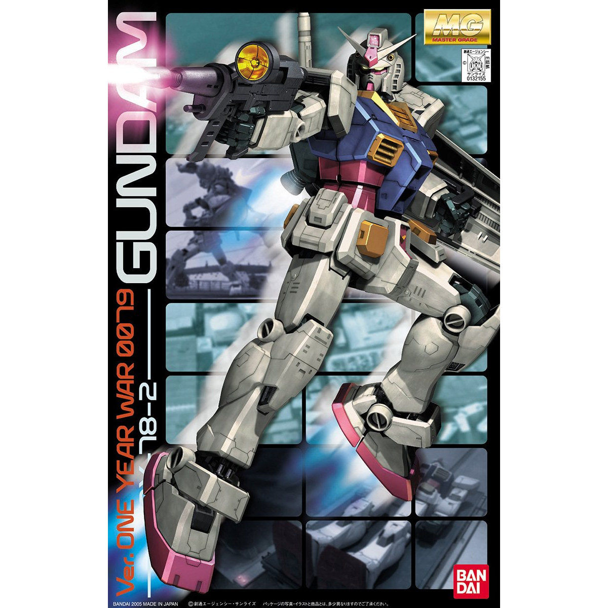 MG 1/100 Gundam Ver. ONE YEAR WAR 0079