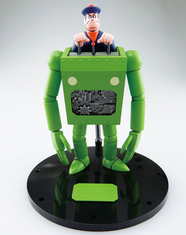 Future Boy Conan No.4 1/20 Robonoid Daisu Senchou Ver.