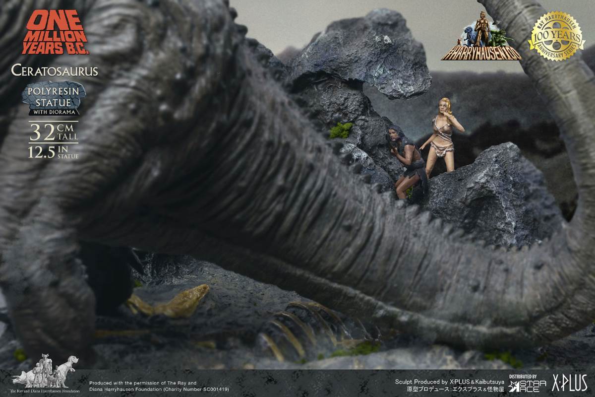 Ceratosaurus (Deluxe Version)