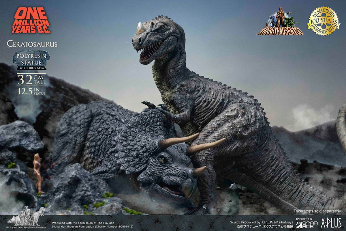 Ceratosaurus (Deluxe Version)