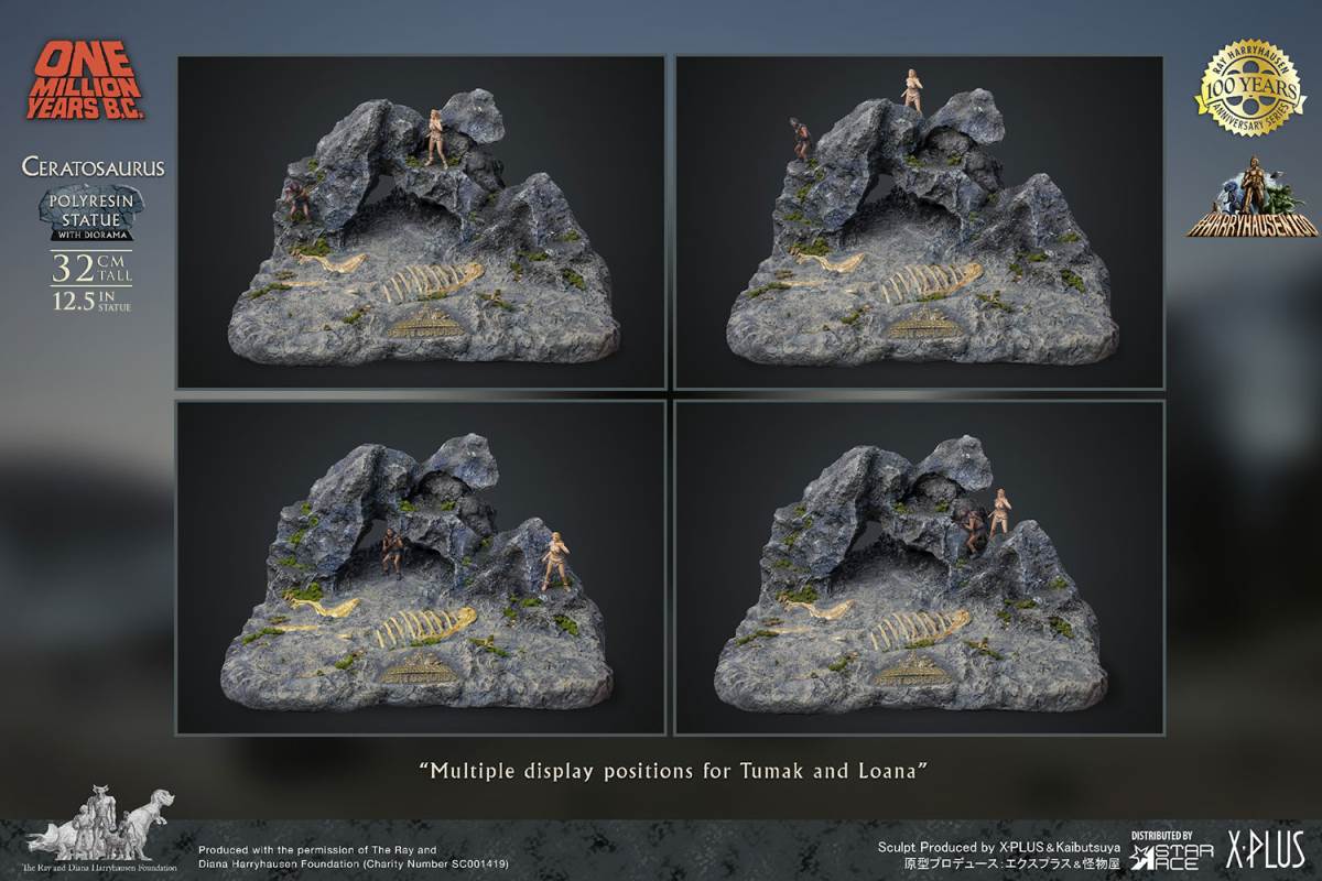 Ceratosaurus (Deluxe Version)