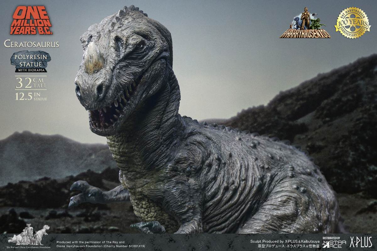 Ceratosaurus (Deluxe Version)