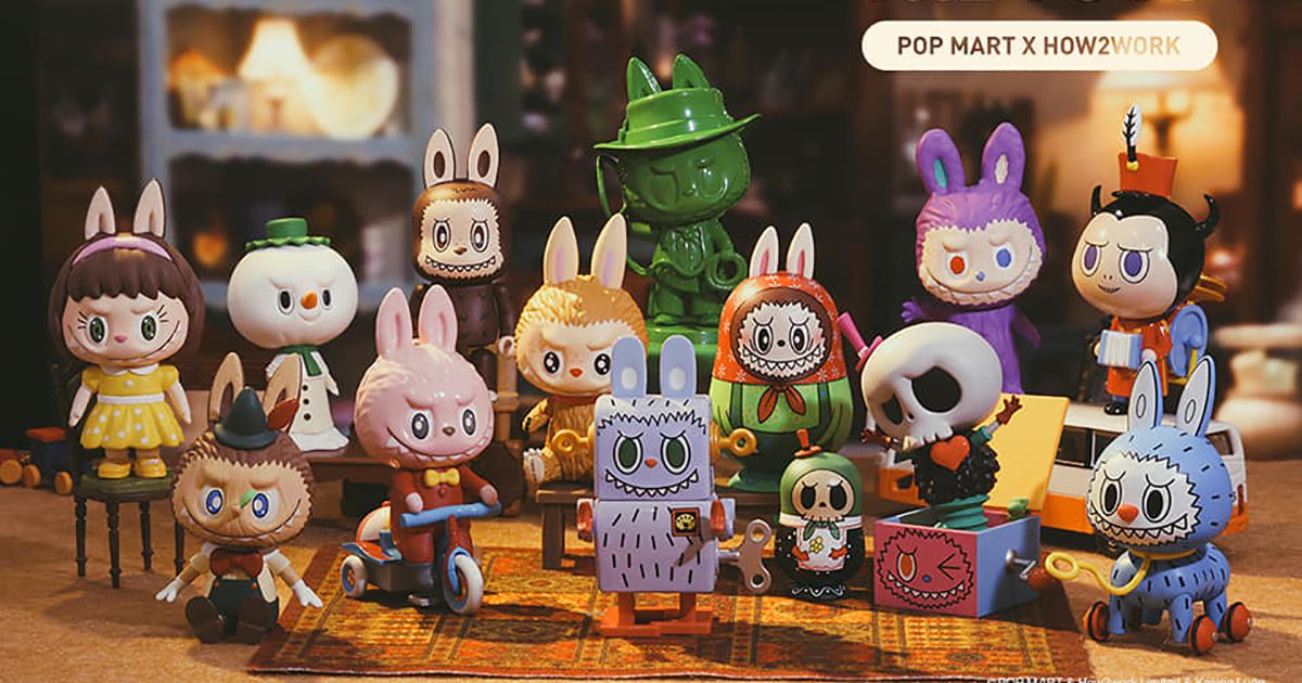 The Monsters Toys