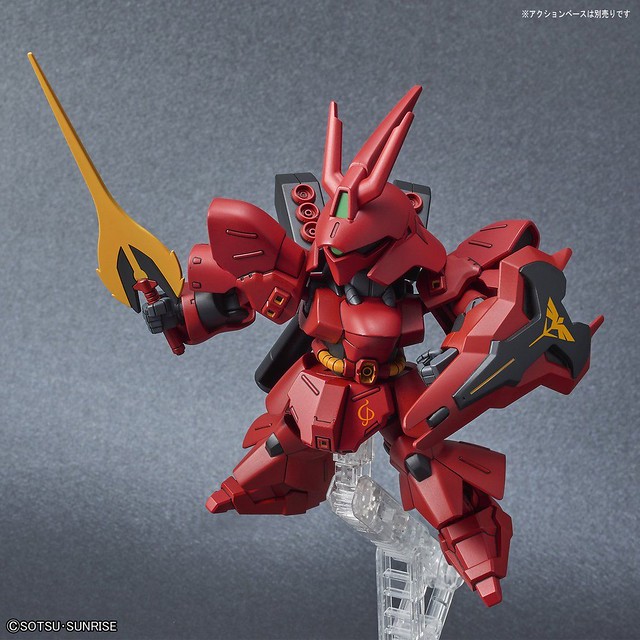 SD Gundam EX Standard Sotheby
