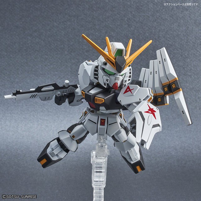SD Gundam EX Standard ν Gundam
