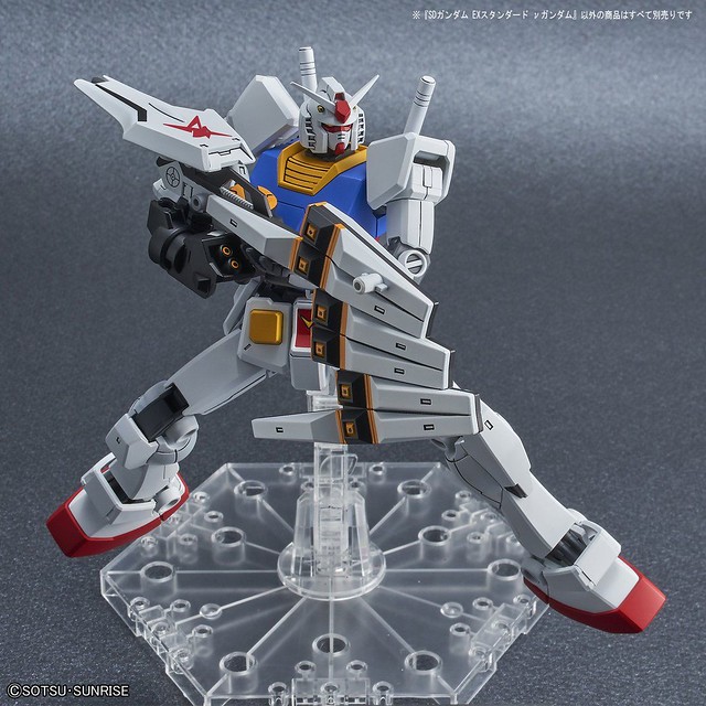 SD Gundam EX Standard ν Gundam