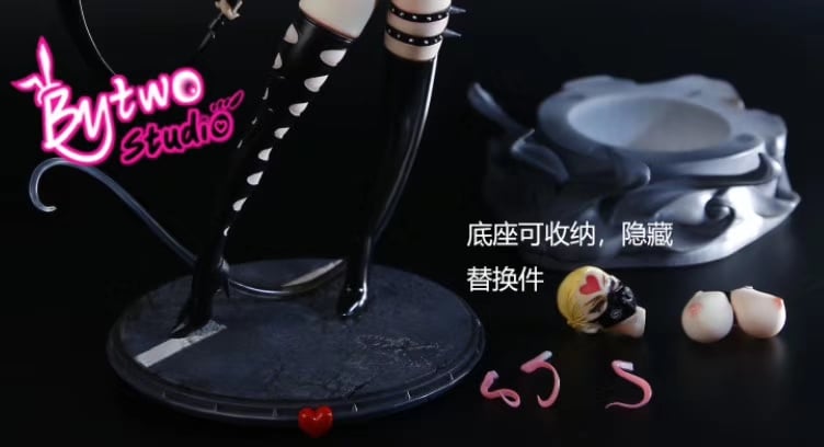 Monster Princess Do-S