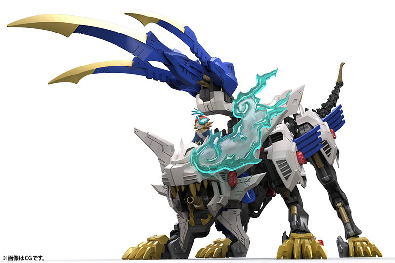 HMM ZOIDS Wild Wild Liger 1/35 Plastic Model