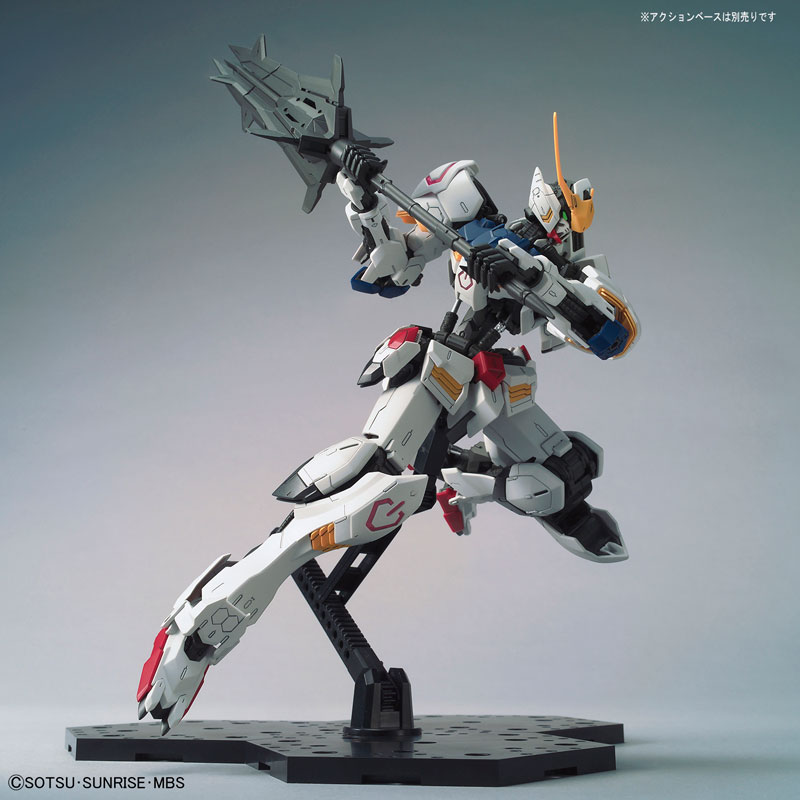MG 1/100 Gundam Barbatos Plastic Model - Mobile Suit Gundam: Iron-Blooded Orphans