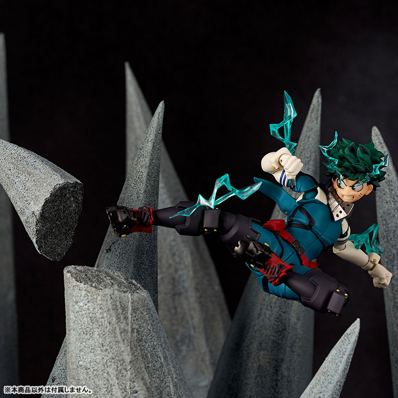 Figure Complex Amazing Yamaguchi No.018 My Hero Academia Izuku Midoriya
