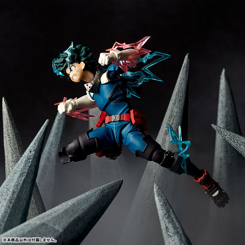Figure Complex Amazing Yamaguchi No.018 My Hero Academia Izuku Midoriya
