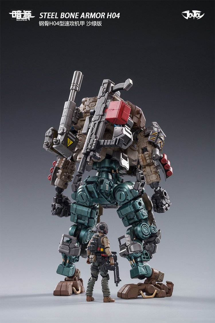 JOYTOY 1/25 STEEL BONE Armor H04 Desert Green Ver.