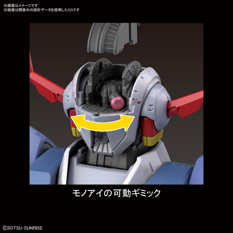 RG 1/144 Zeong
