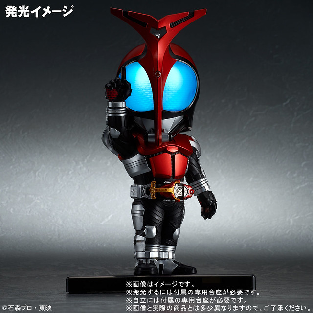 Deforial Kamen Rider Kabuto