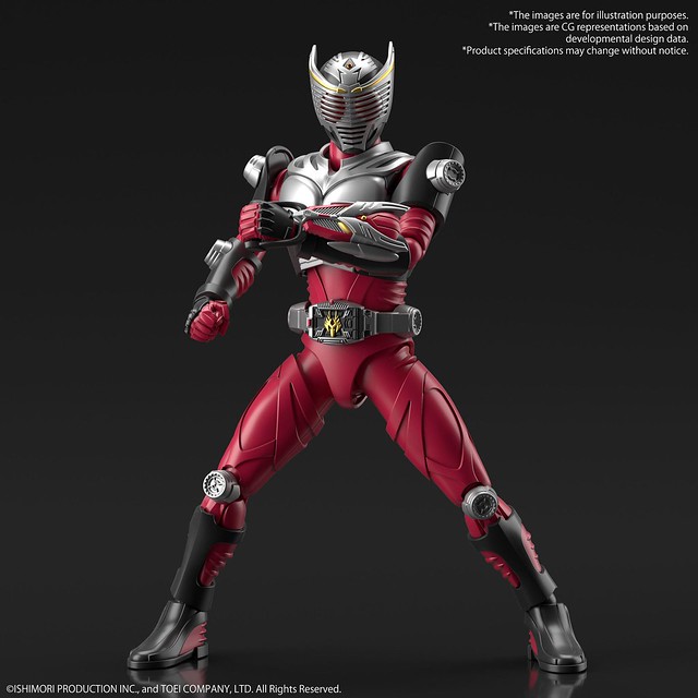 Figure-rise Standard Kamen Rider Ryuki