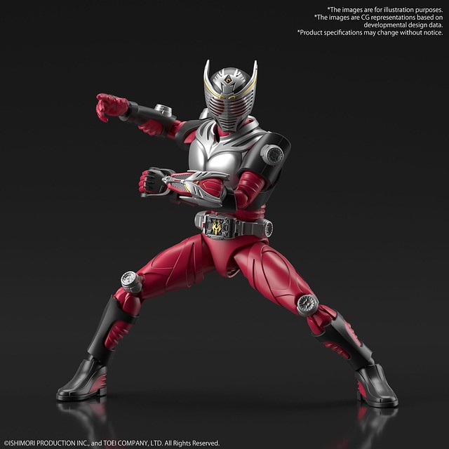 Figure-rise Standard Kamen Rider Ryuki