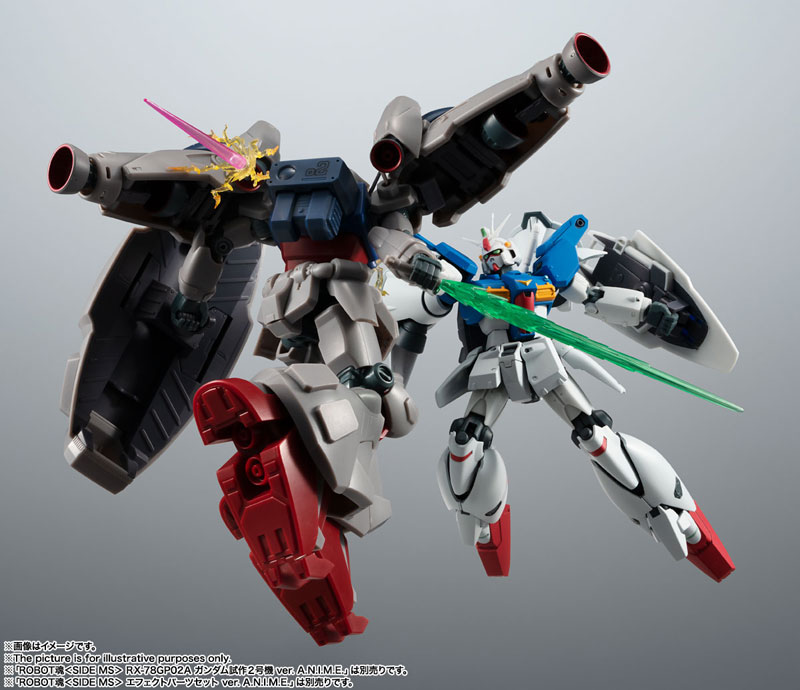 Robot Spirits -SIDE MS- RX-78GP01Fb Gundam Protoype 01 Multipurpose Mobile Suit ver. A.N.I.M.E.