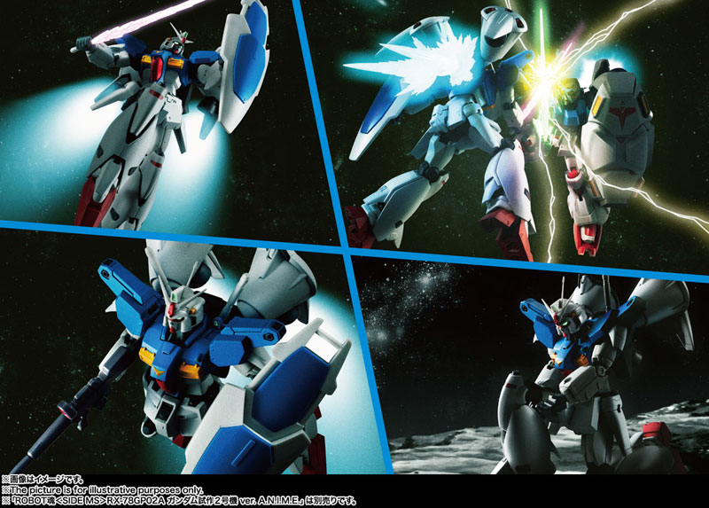 Robot Spirits -SIDE MS- RX-78GP01Fb Gundam Protoype 01 Multipurpose Mobile Suit ver. A.N.I.M.E.