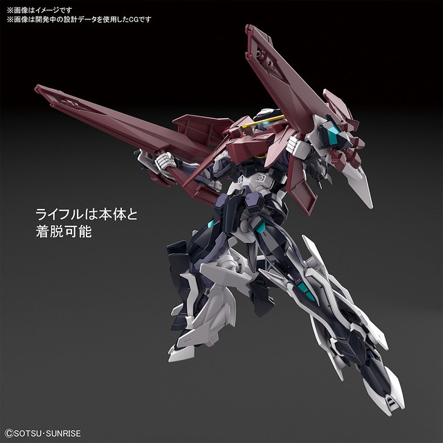 HGBD:R 1/144 Road Astrayable Rebake