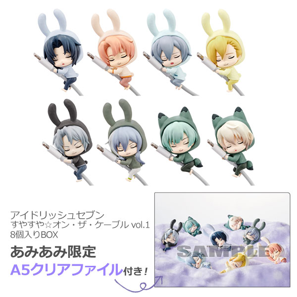 Idolish7 Snoozing on the Cable vol.1