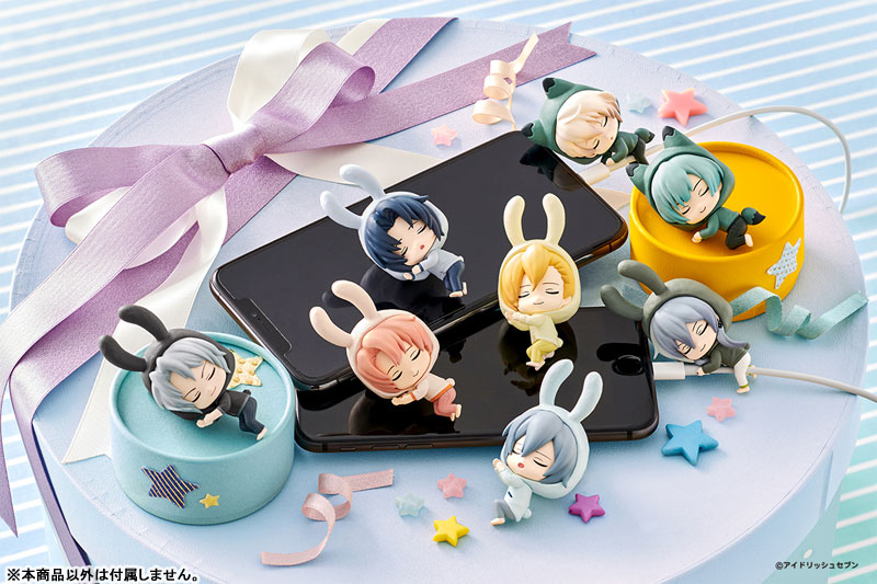 Idolish7 Snoozing on the Cable vol.1