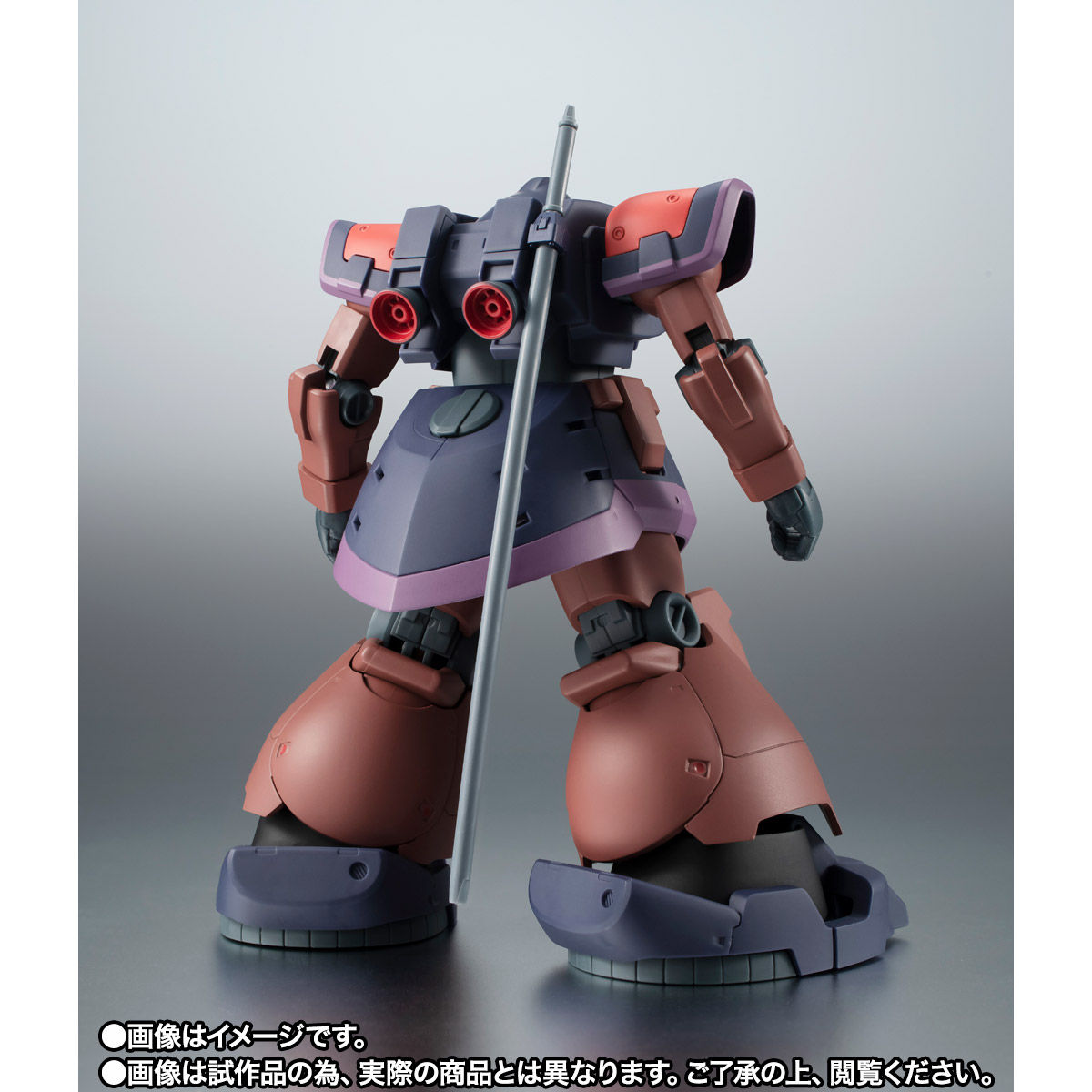 Mobile Suit Gundam 0083: Stardust Memory - YMS-09R-2 Prototype Rick-Dom Zwei Robot Spirits -ver. 