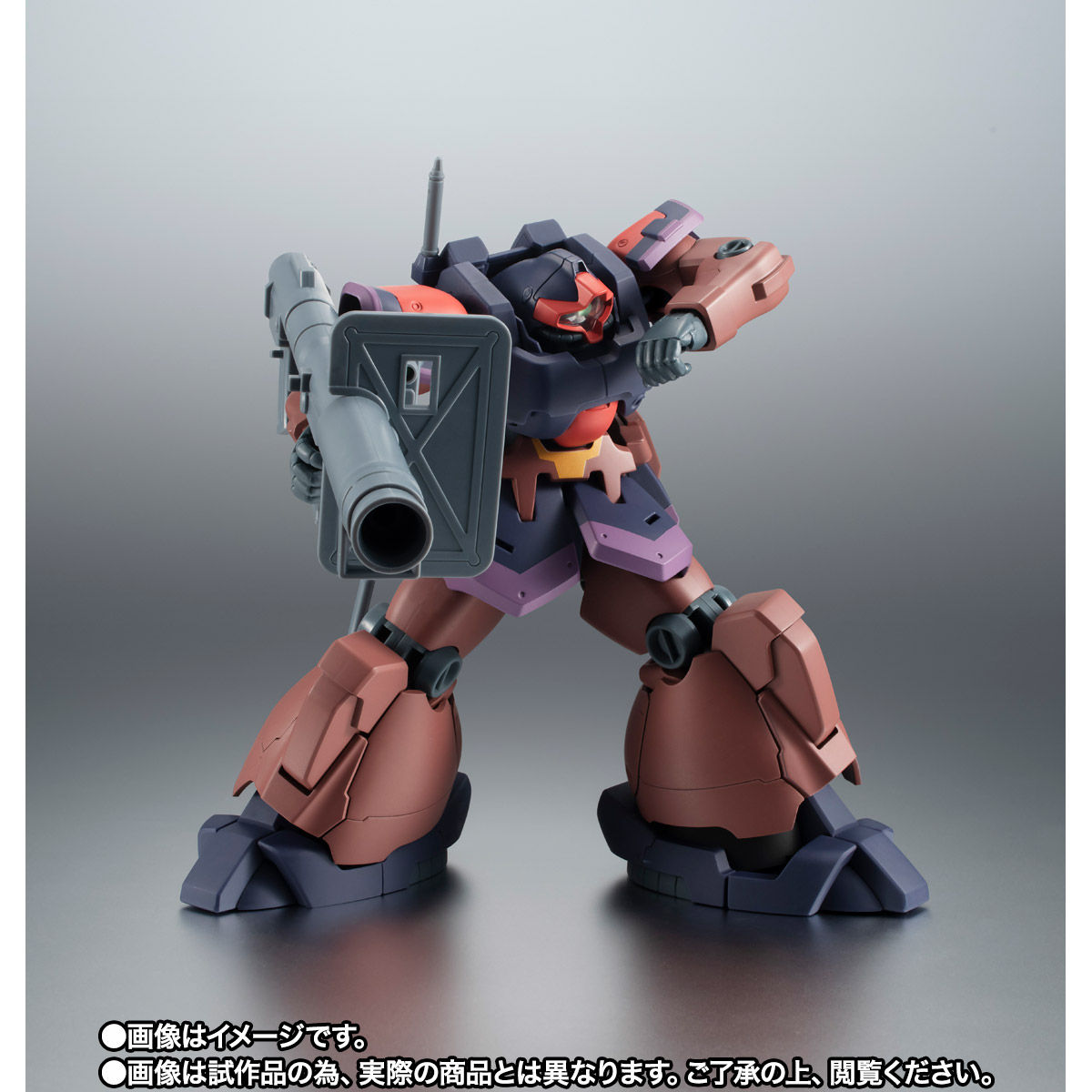 Mobile Suit Gundam 0083: Stardust Memory - YMS-09R-2 Prototype Rick-Dom Zwei Robot Spirits -ver. 