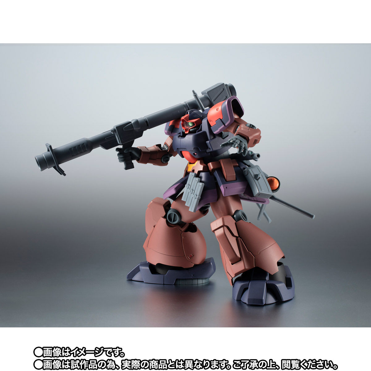 Mobile Suit Gundam 0083: Stardust Memory - YMS-09R-2 Prototype Rick-Dom Zwei Robot Spirits -ver. 