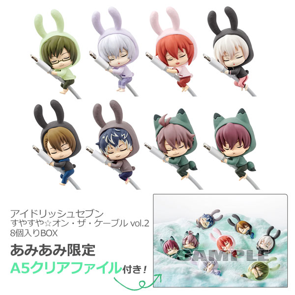 Idolish7 Snoozing on the Cable vol.2