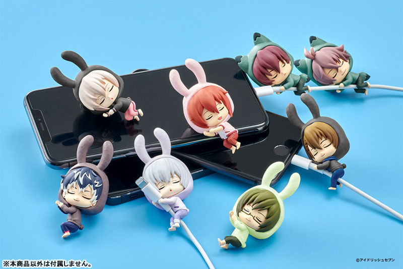 Idolish7 Snoozing on the Cable vol.2