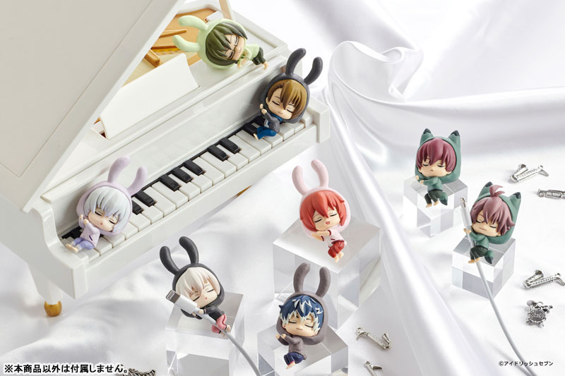 Idolish7 Snoozing on the Cable vol.2